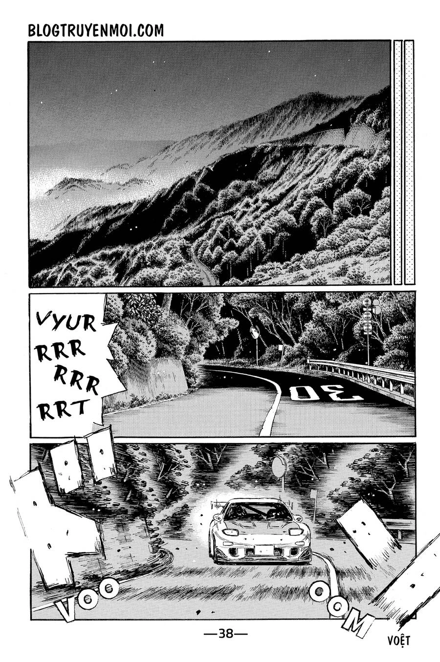 Initial D Chapter 615 - 11