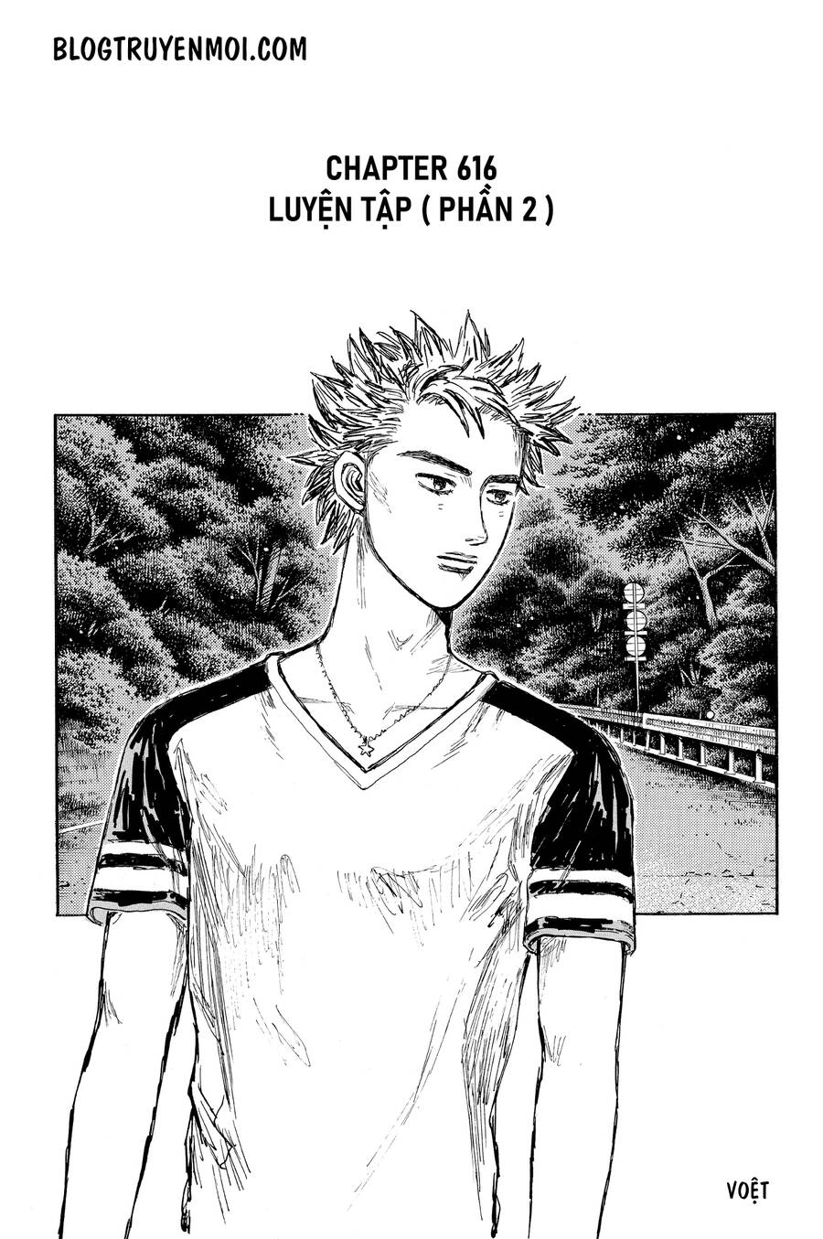 Initial D Chapter 616 - 3