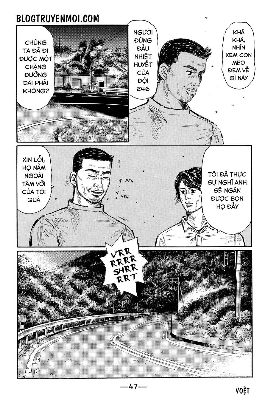 Initial D Chapter 616 - 9