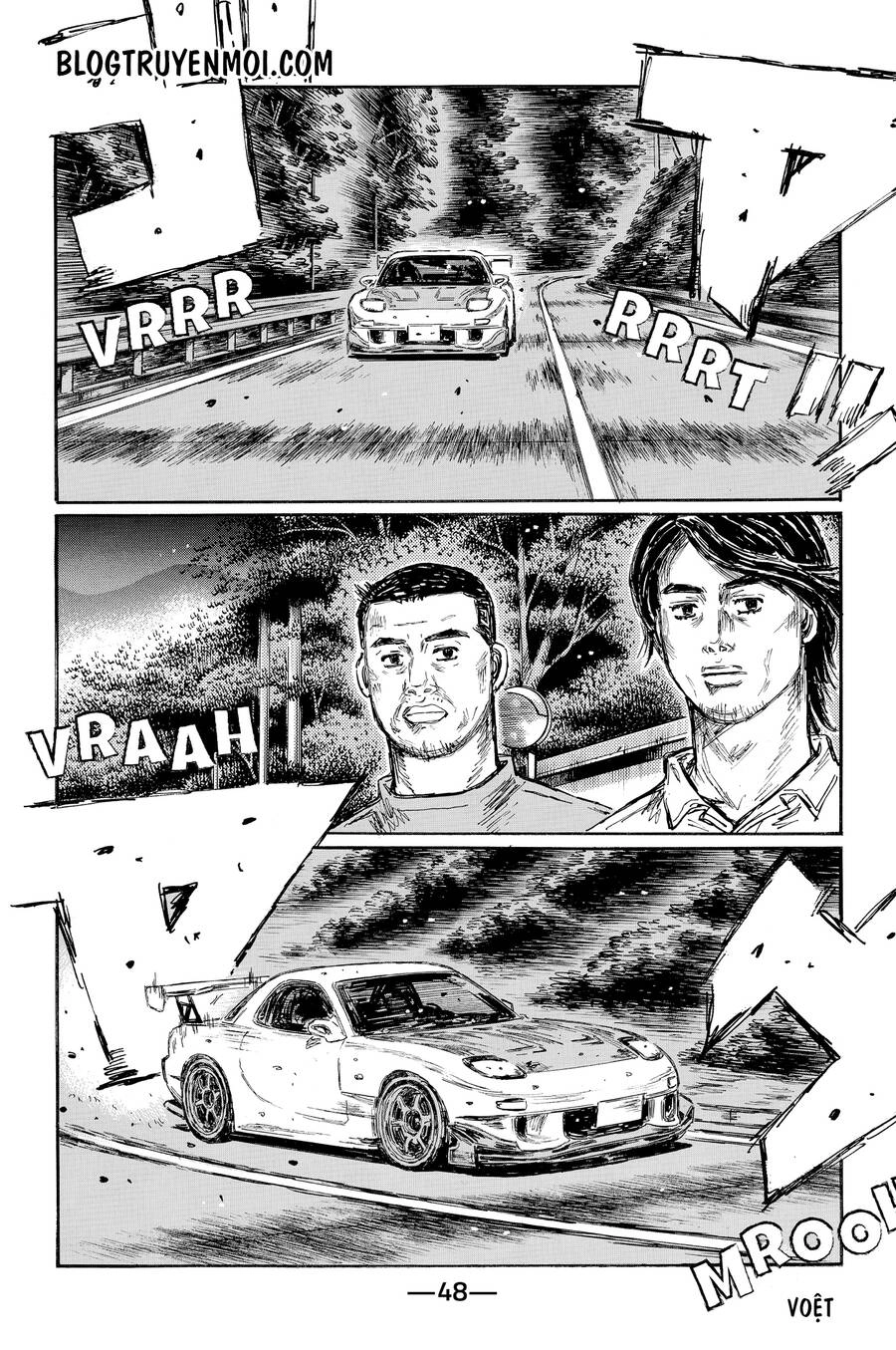 Initial D Chapter 616 - 10