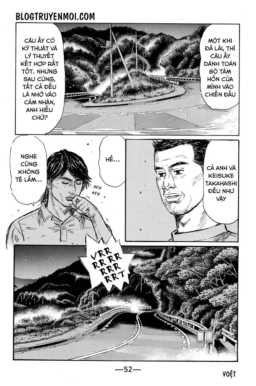 Initial D Chapter 617 - 4