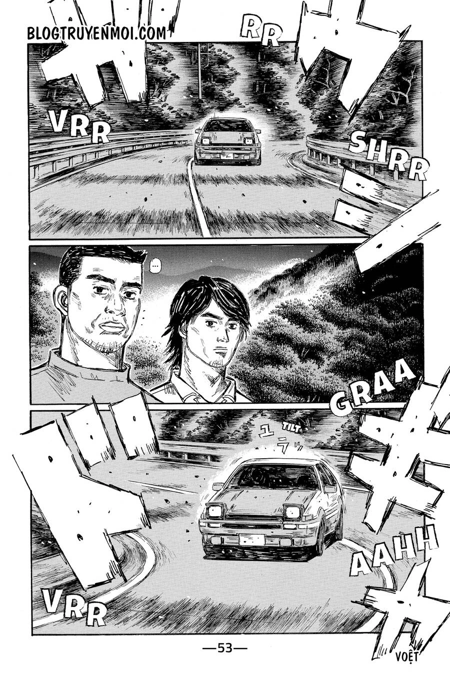 Initial D Chapter 617 - 5