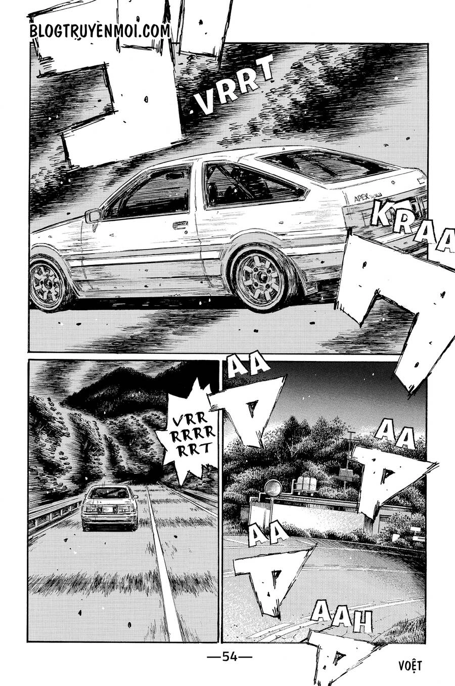 Initial D Chapter 617 - 6