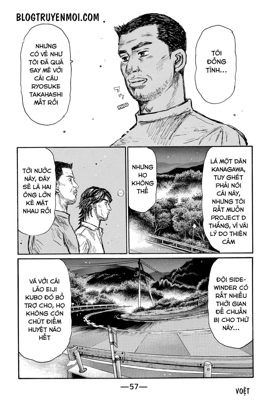 Initial D Chapter 617 - 9