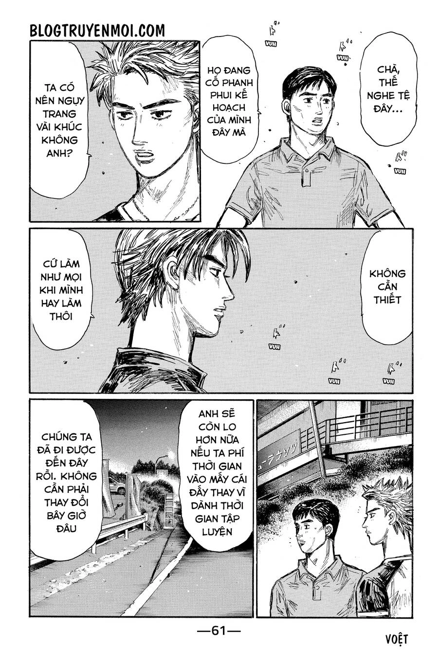 Initial D Chapter 618 - 4