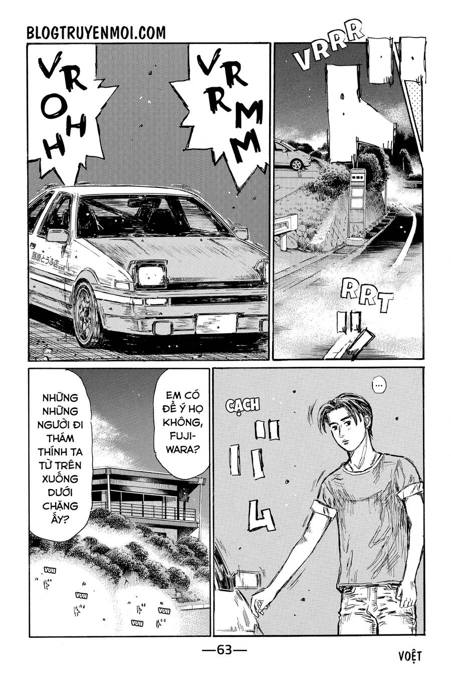 Initial D Chapter 618 - 6