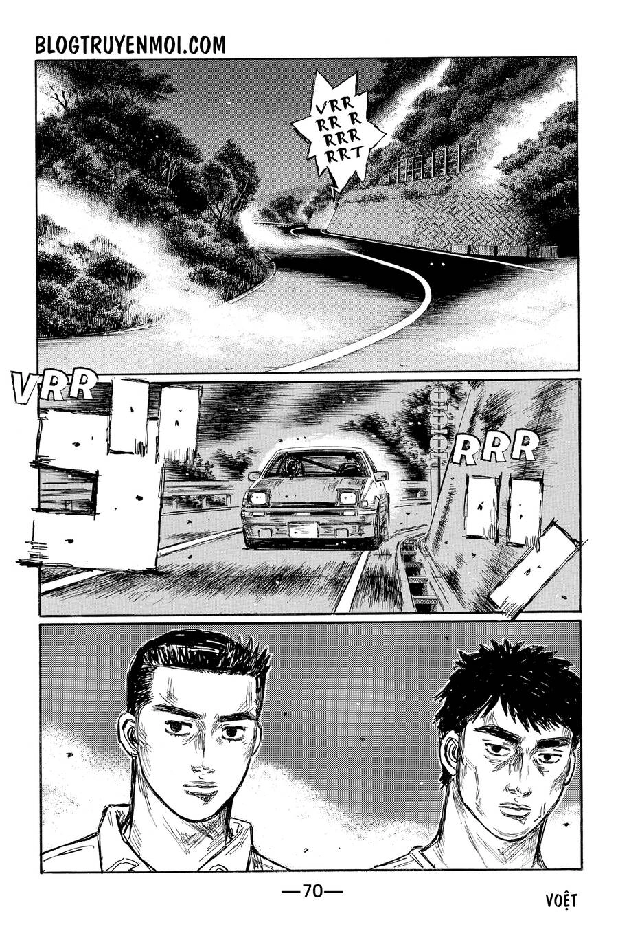 Initial D Chapter 619 - 4