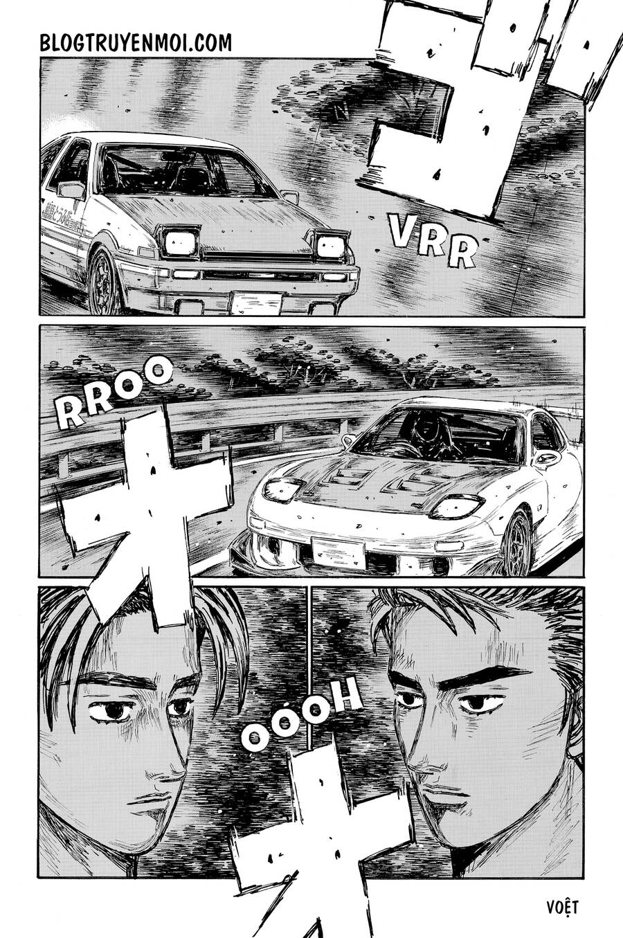 Initial D Chapter 619 - 6