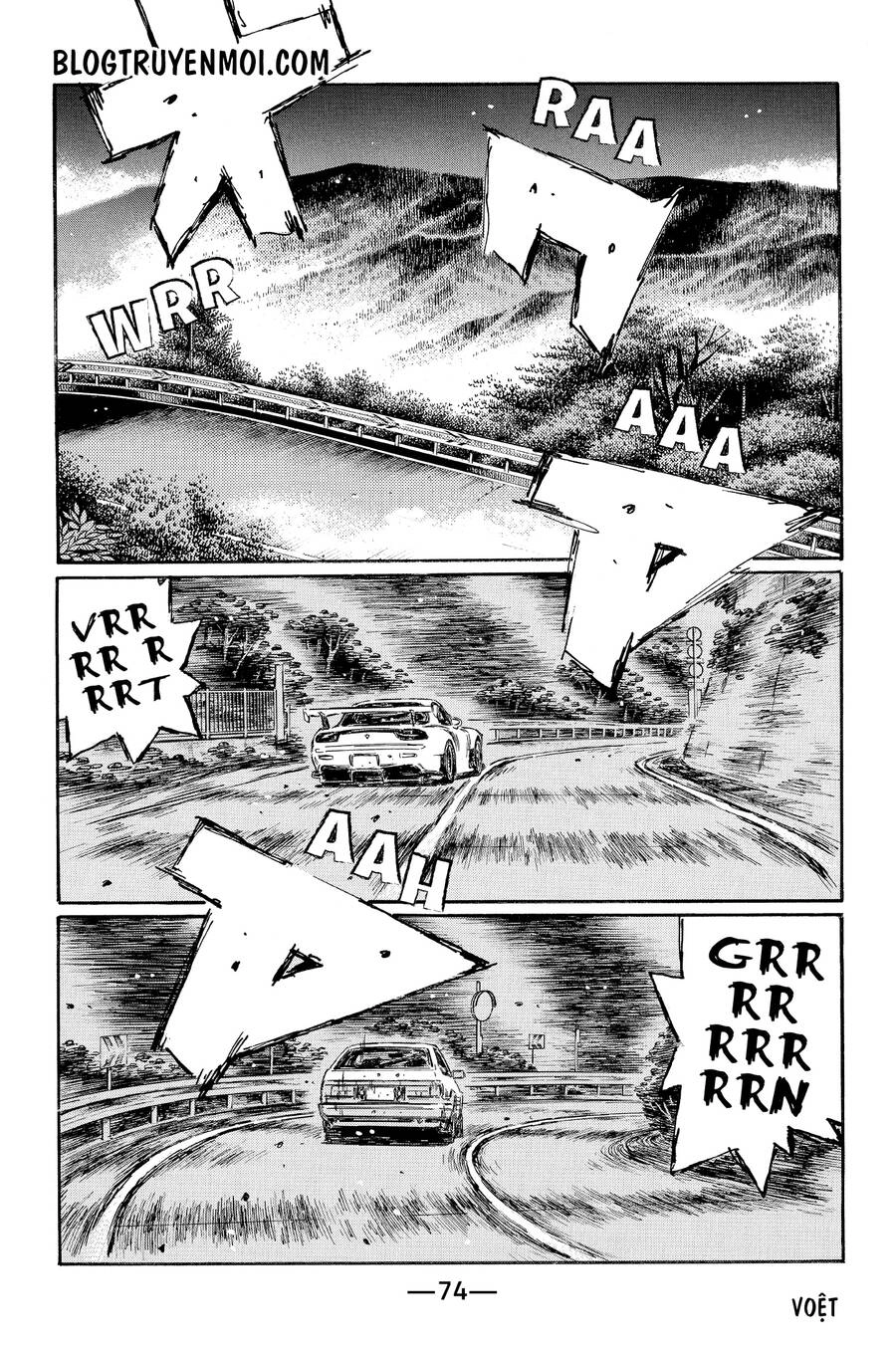 Initial D Chapter 619 - 8