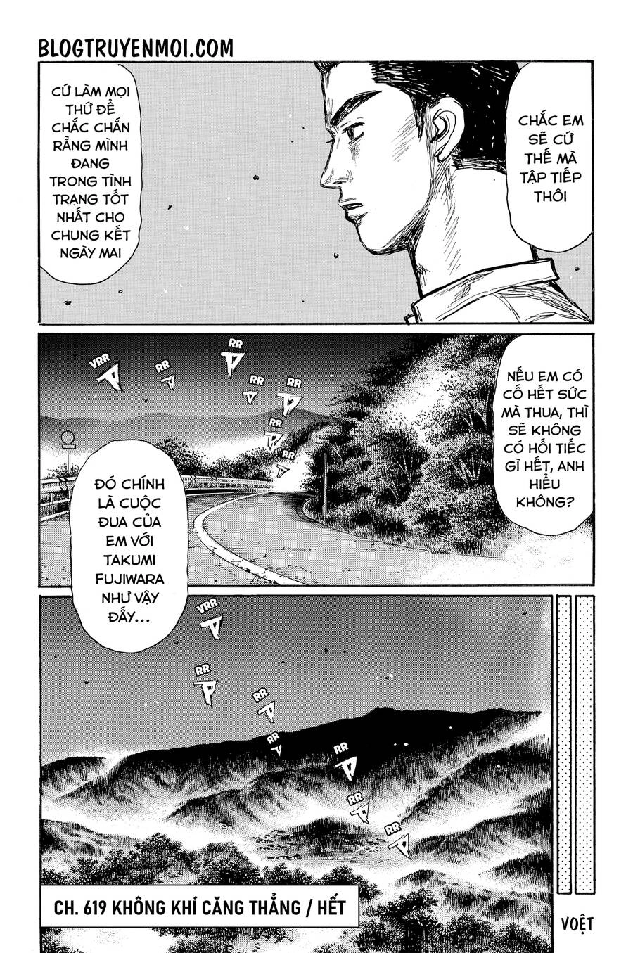Initial D Chapter 619 - 10