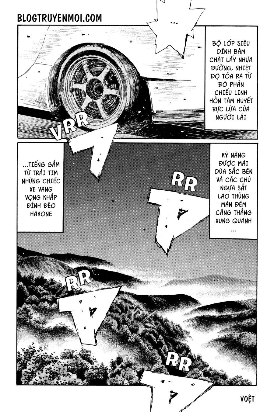 Initial D Chapter 620 - 7