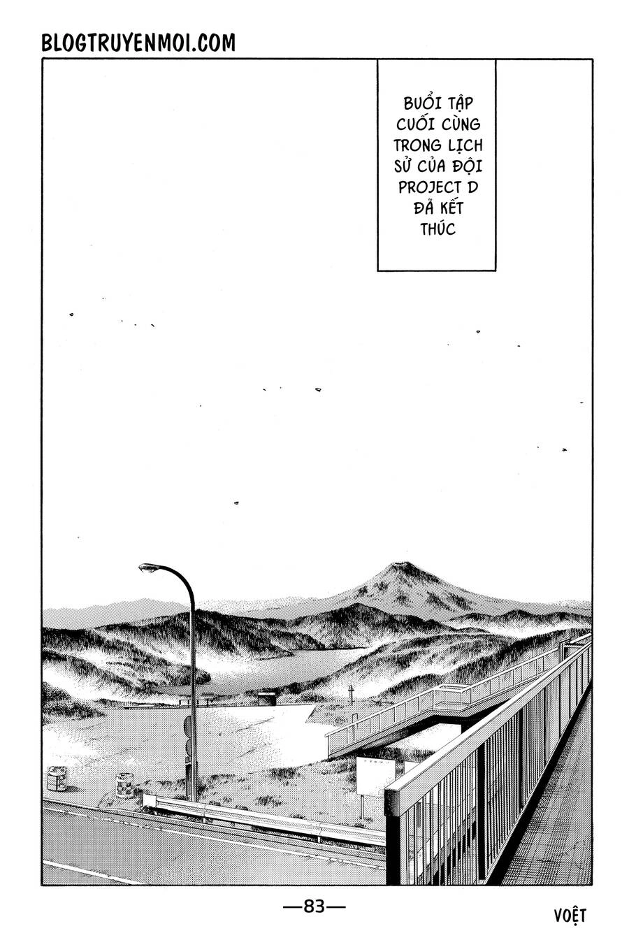 Initial D Chapter 620 - 9