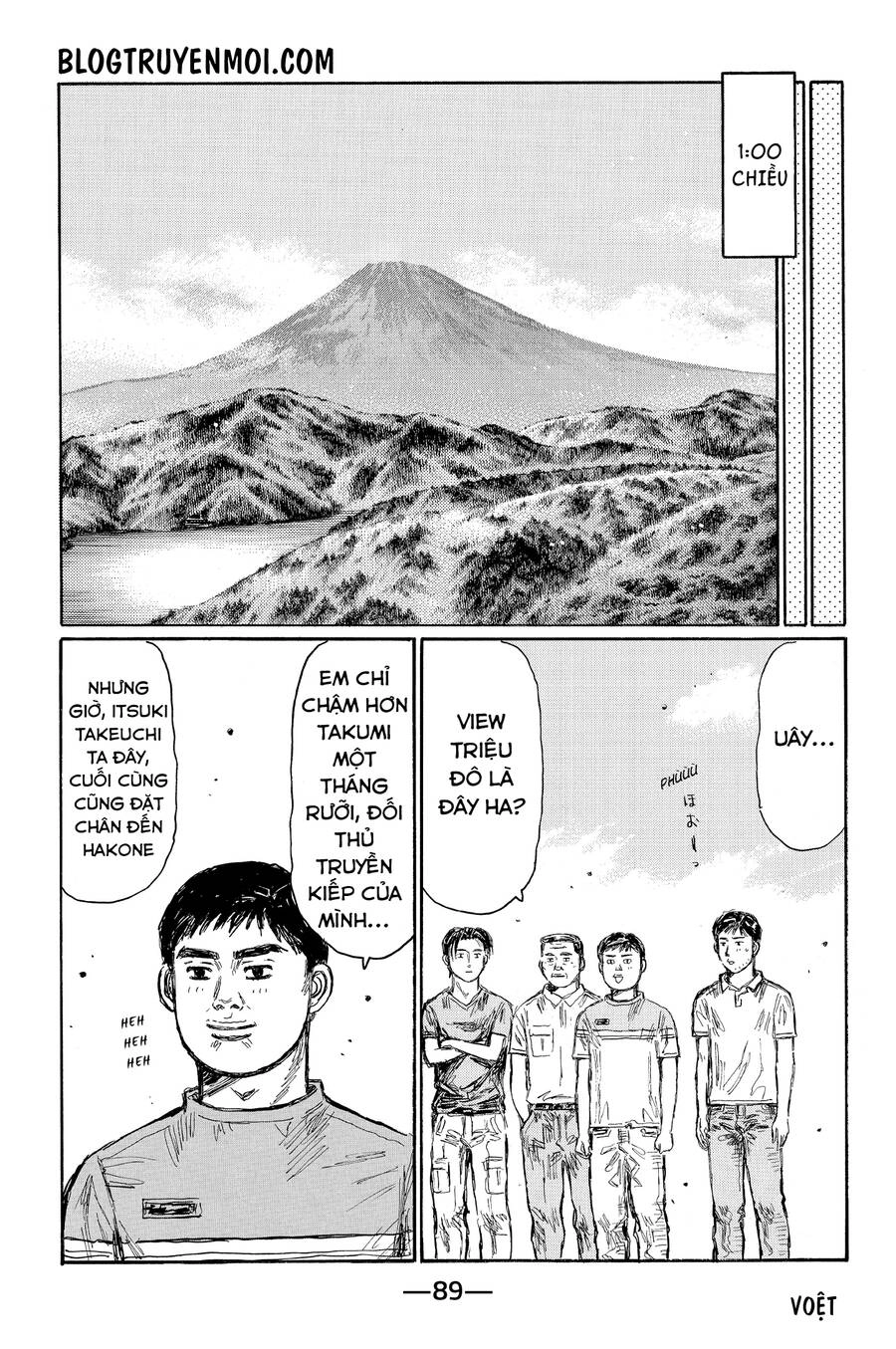 Initial D Chapter 621 - 5