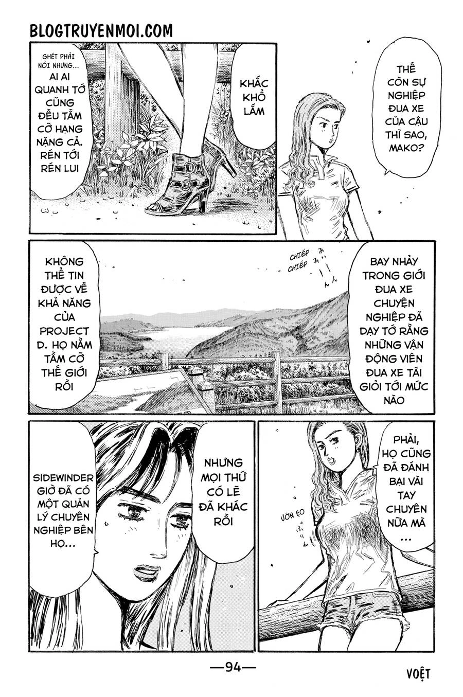 Initial D Chapter 621 - 10