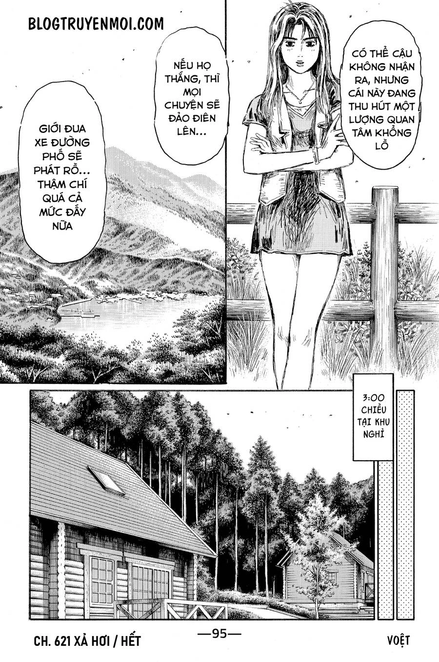 Initial D Chapter 621 - 11