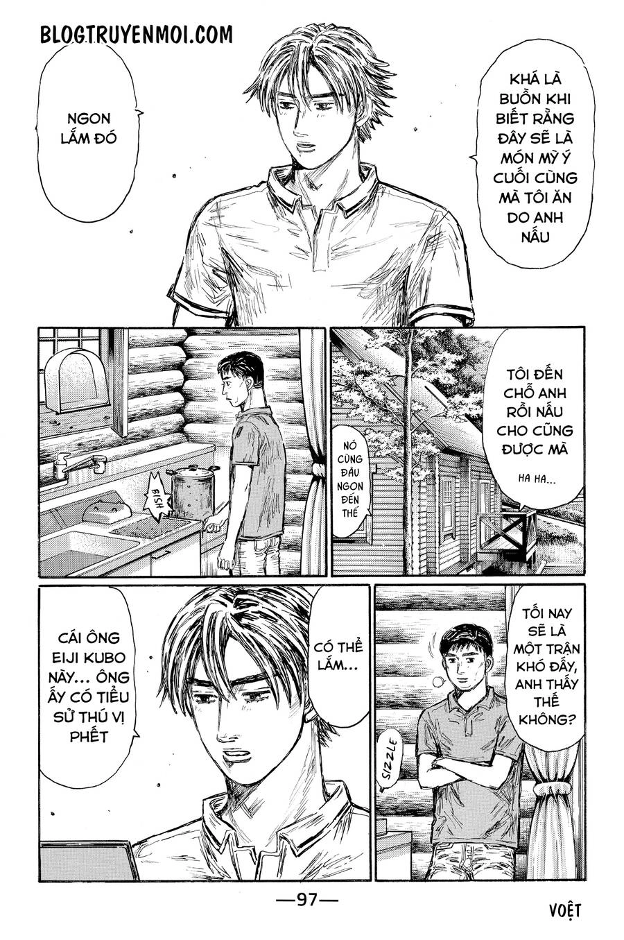 Initial D Chapter 622 - 4