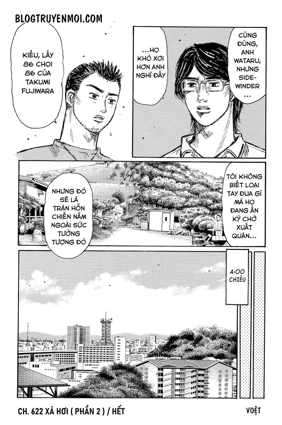Initial D Chapter 622 - 9