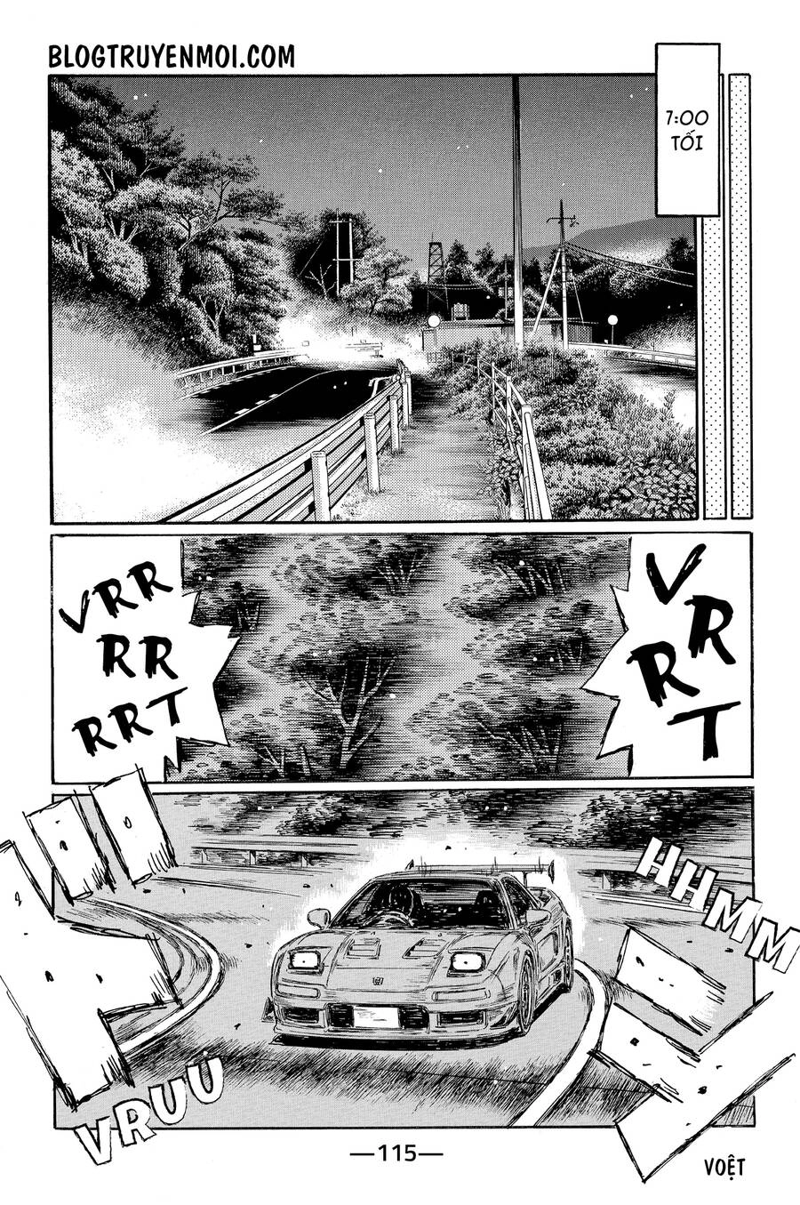 Initial D Chapter 624 - 4