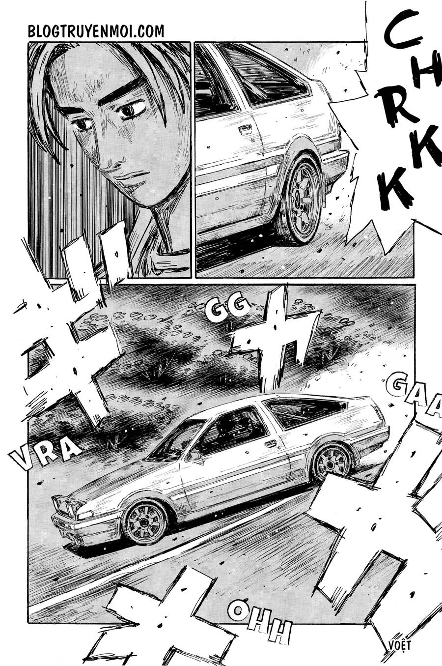 Initial D Chapter 624 - 9