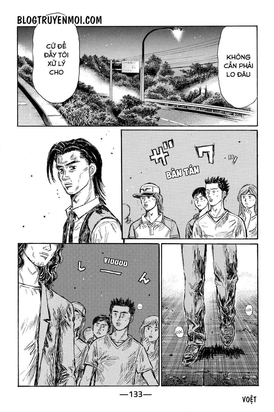 Initial D Chapter 626 - 4