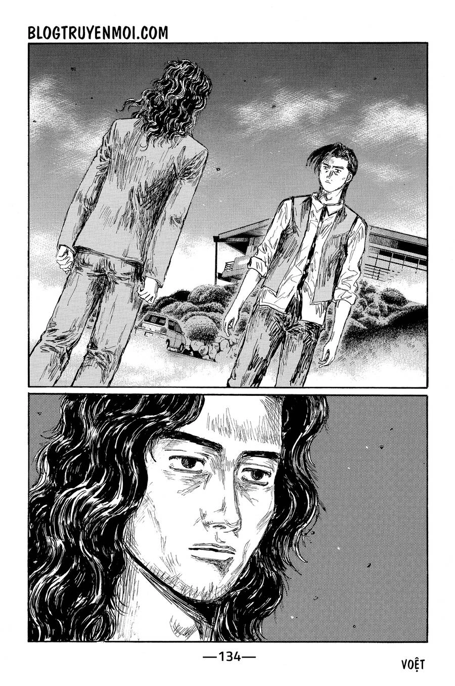 Initial D Chapter 626 - 5