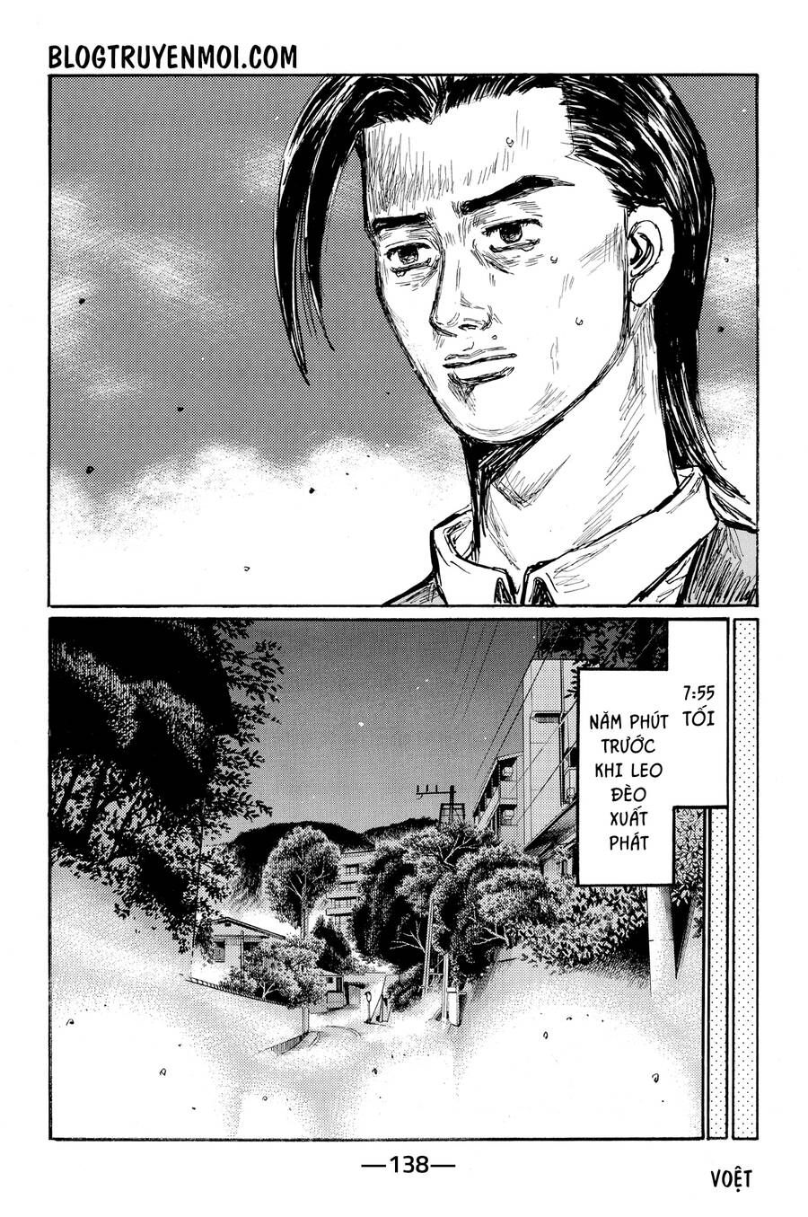 Initial D Chapter 626 - 9