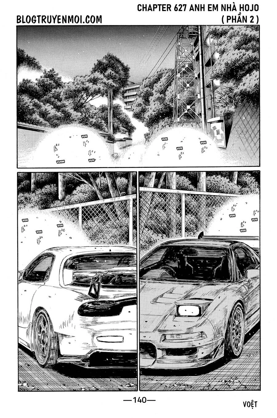 Initial D Chapter 627 - 3