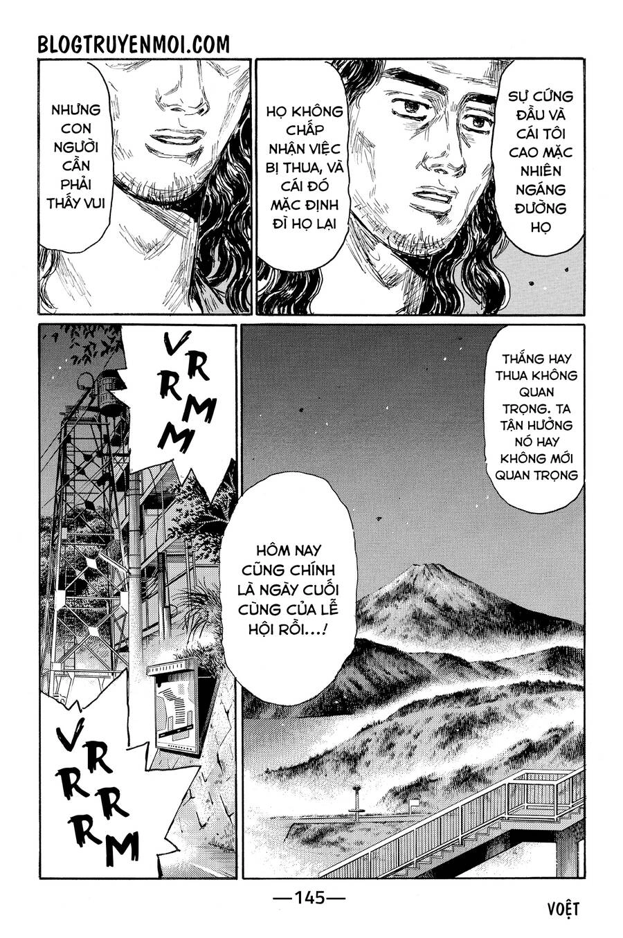 Initial D Chapter 627 - 8