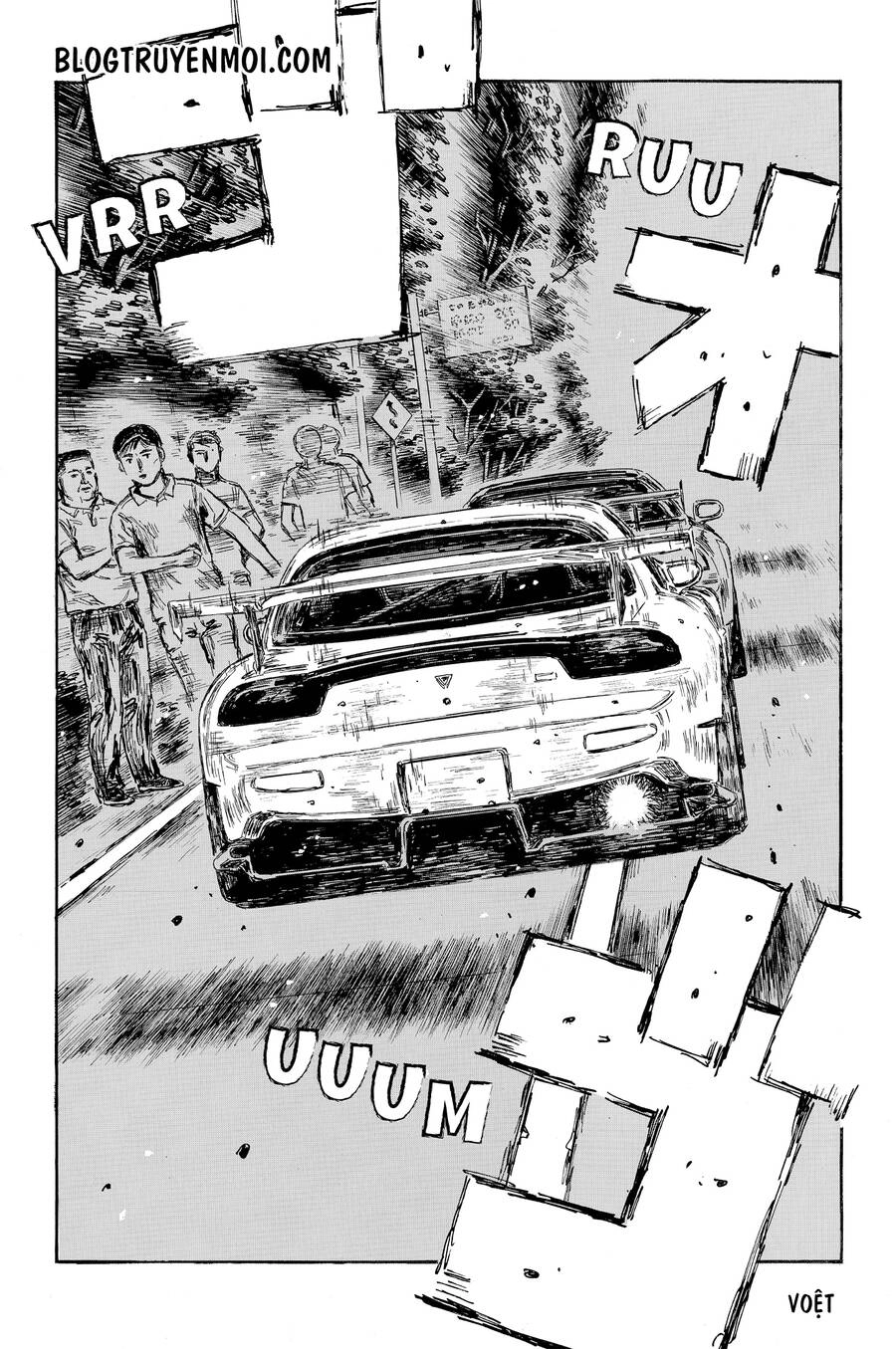 Initial D Chapter 627 - 10