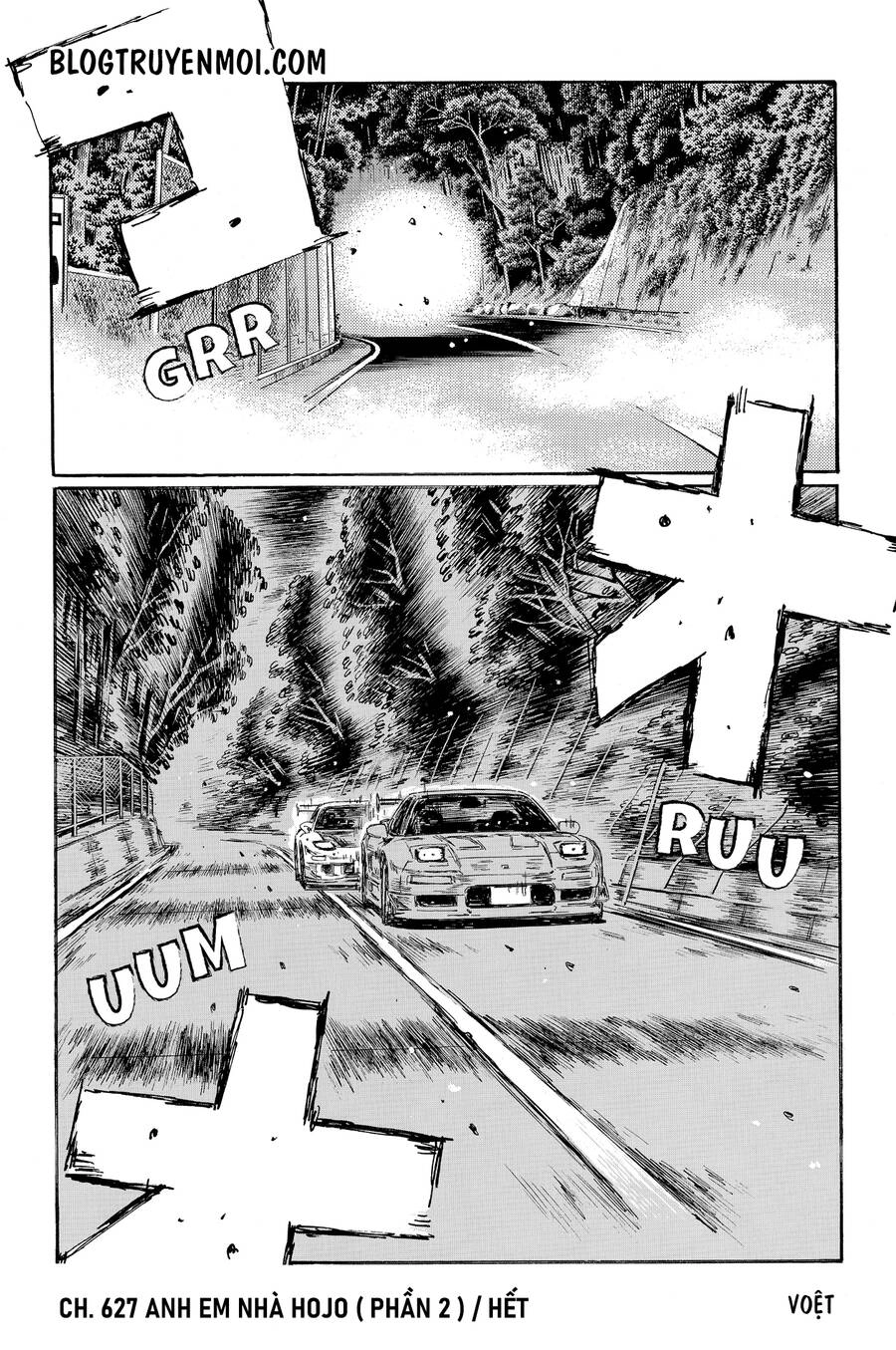 Initial D Chapter 627 - 11