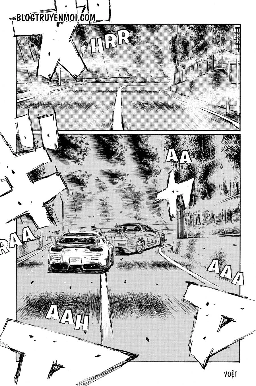 Initial D Chapter 628 - 3