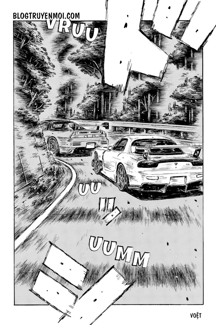 Initial D Chapter 628 - 6