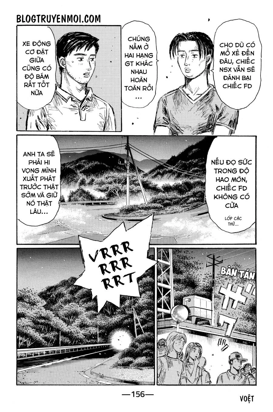 Initial D Chapter 628 - 9