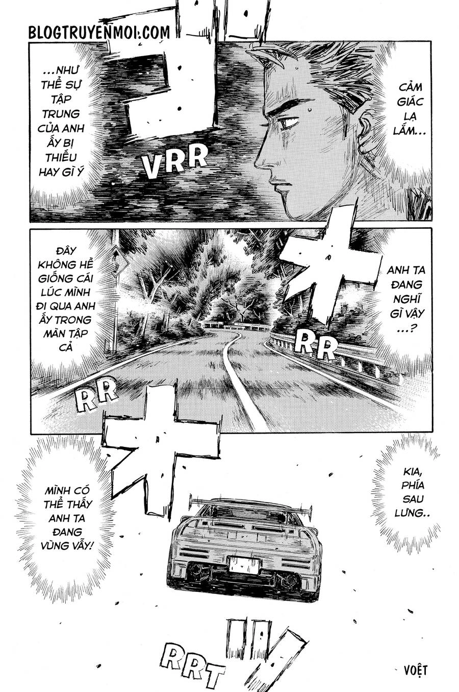 Initial D Chapter 629 - 3
