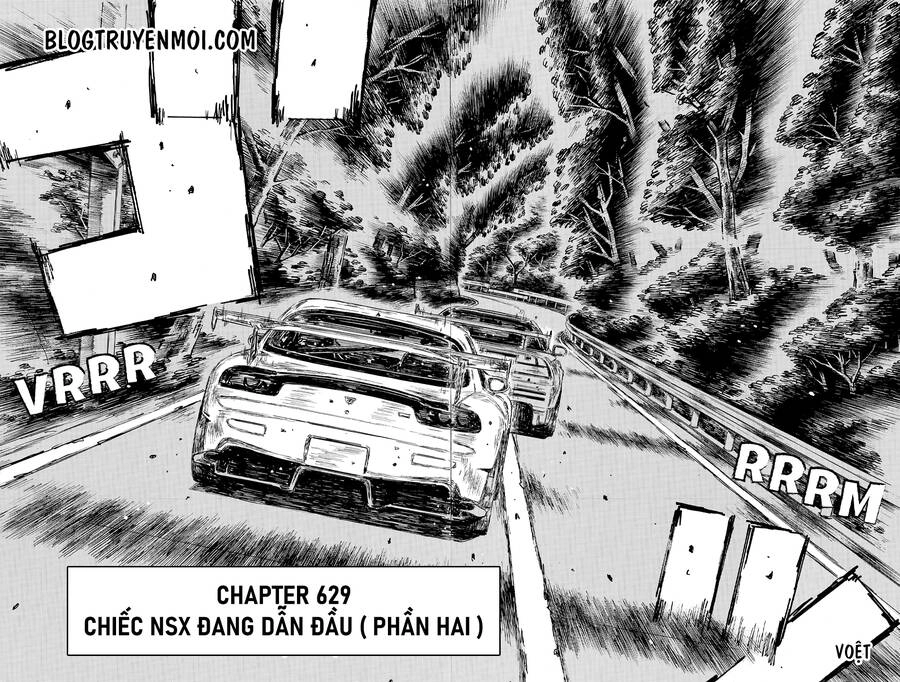 Initial D Chapter 629 - 4