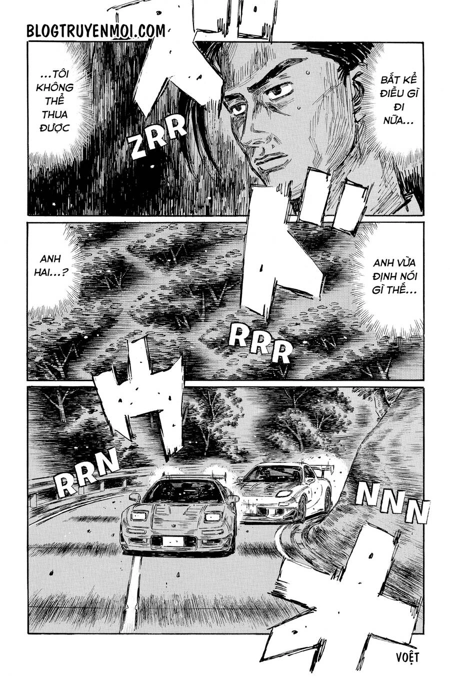 Initial D Chapter 629 - 6