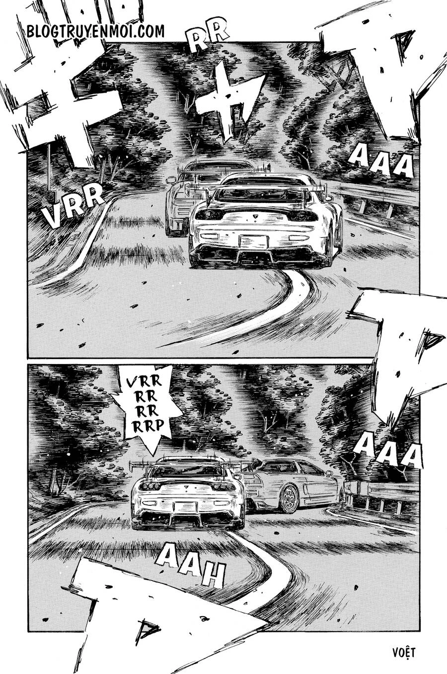 Initial D Chapter 629 - 7