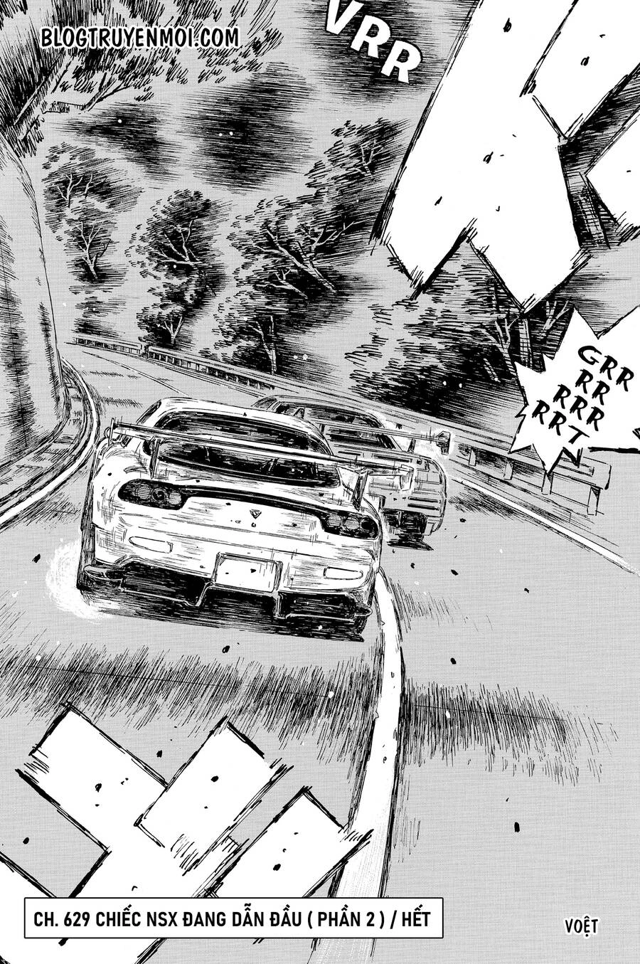 Initial D Chapter 629 - 11