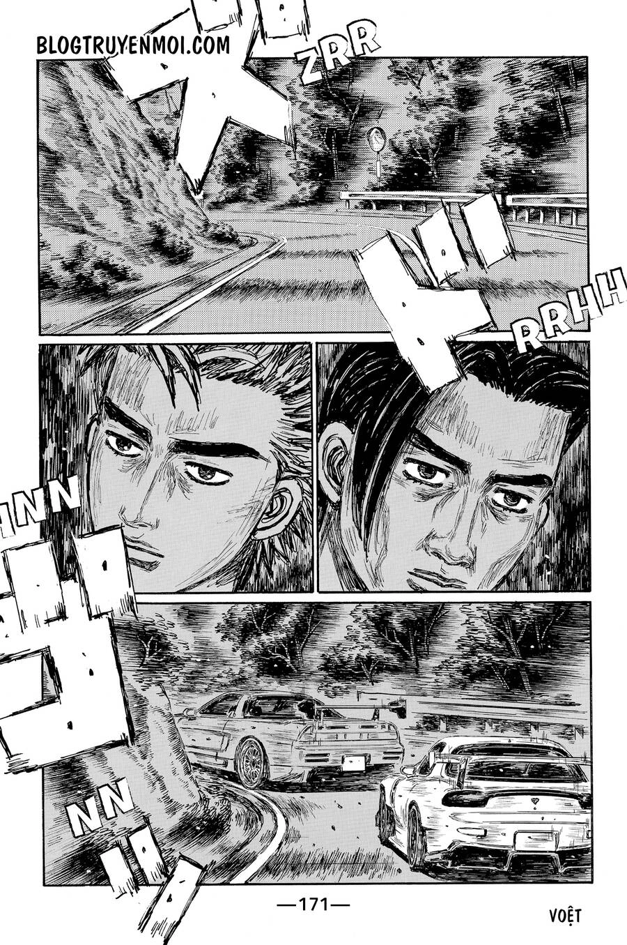 Initial D Chapter 630 - 3