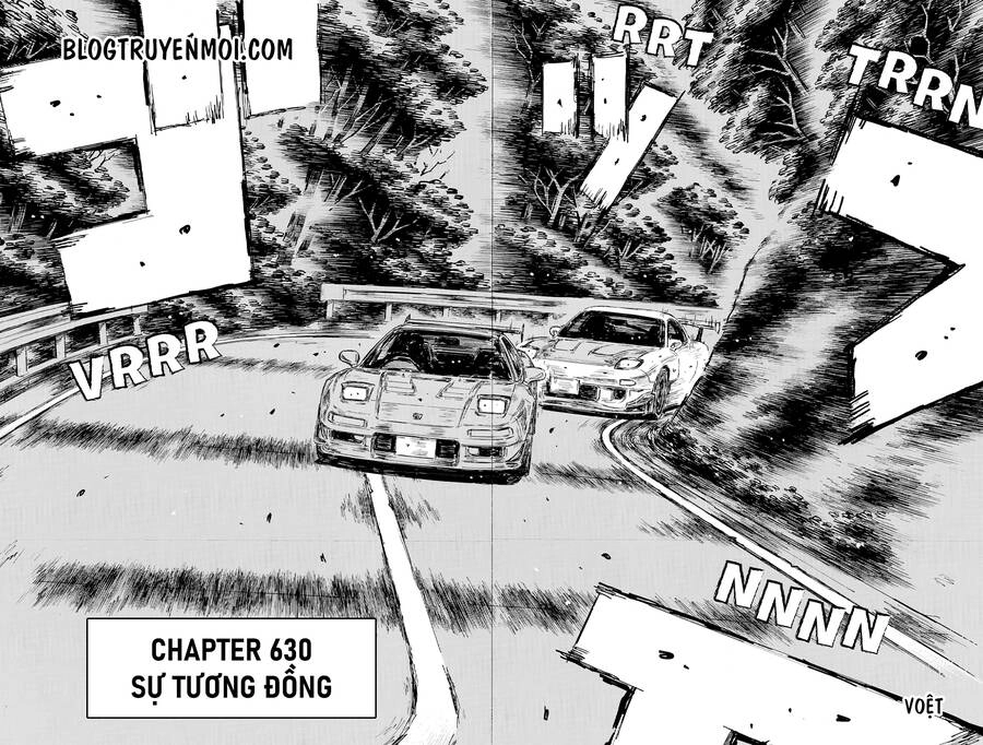 Initial D Chapter 630 - 4
