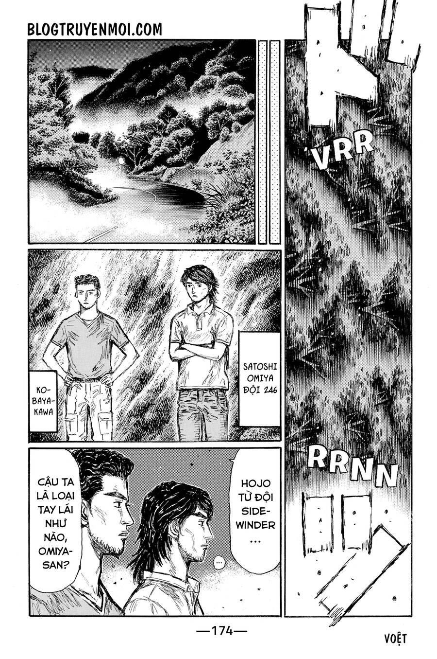 Initial D Chapter 630 - 5