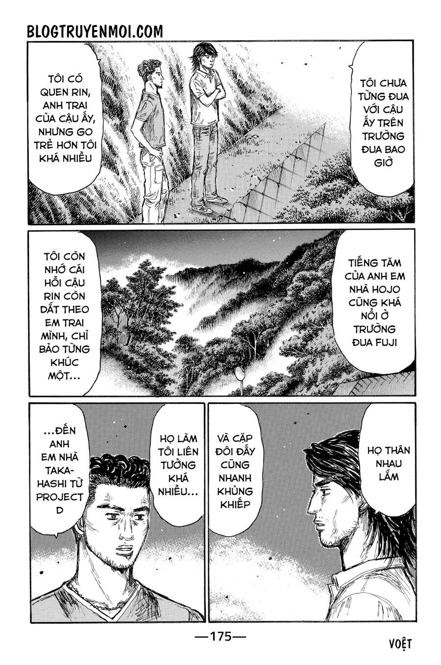 Initial D Chapter 630 - 6