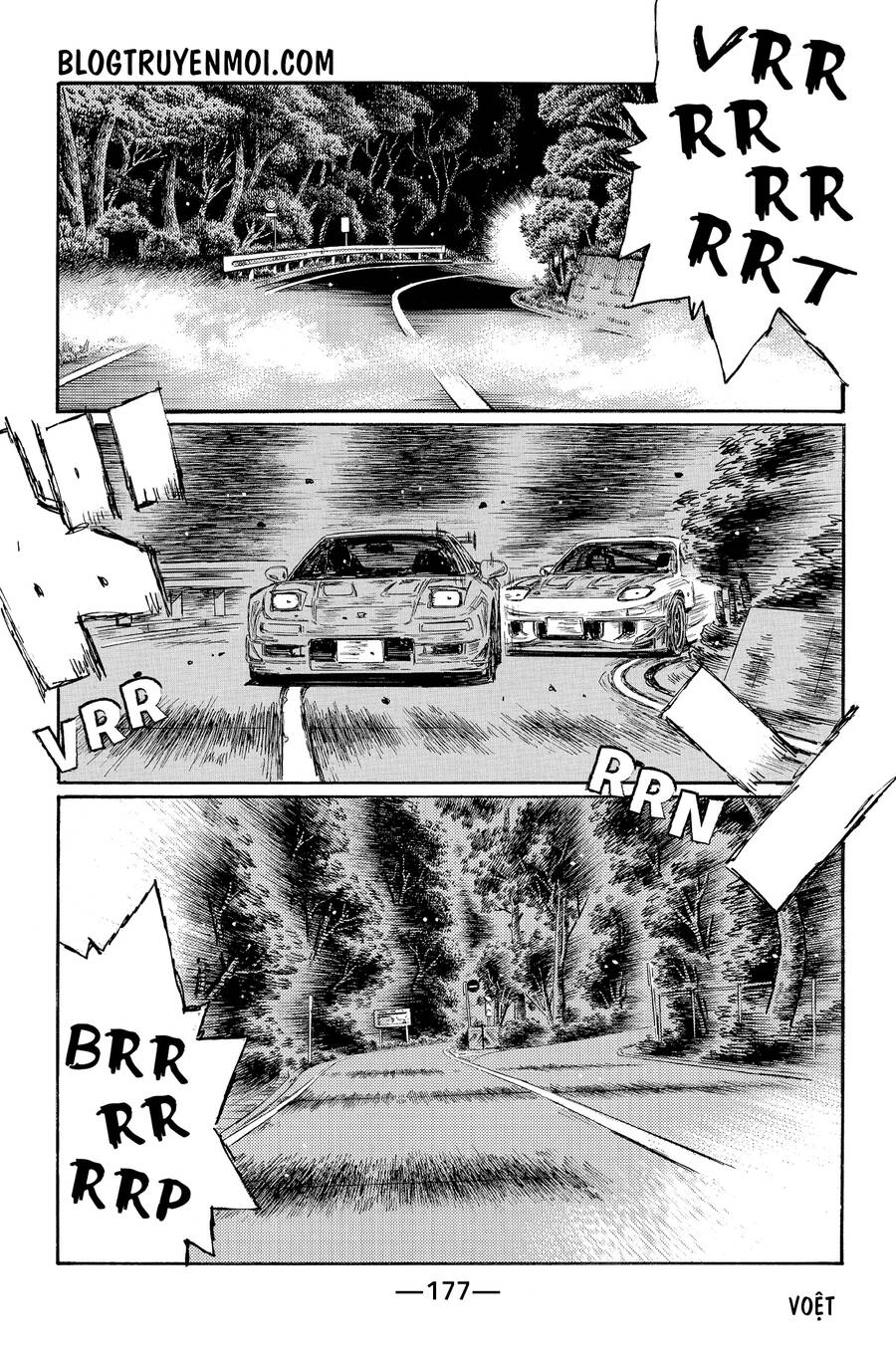 Initial D Chapter 630 - 8