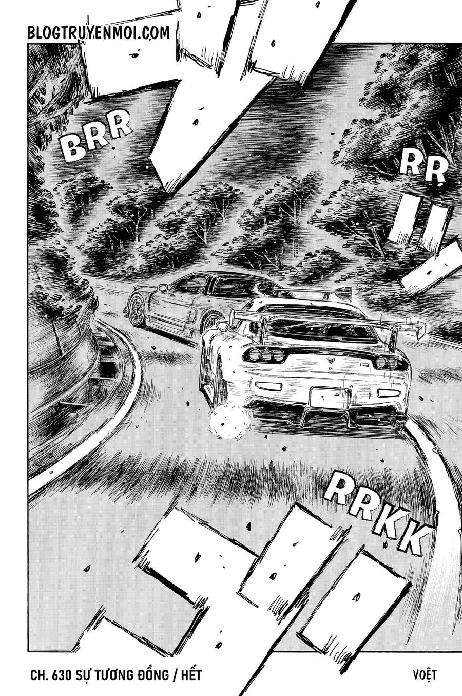 Initial D Chapter 630 - 11