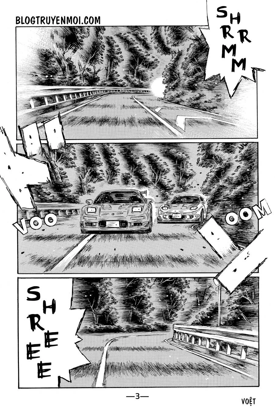 Initial D Chapter 631 - 11