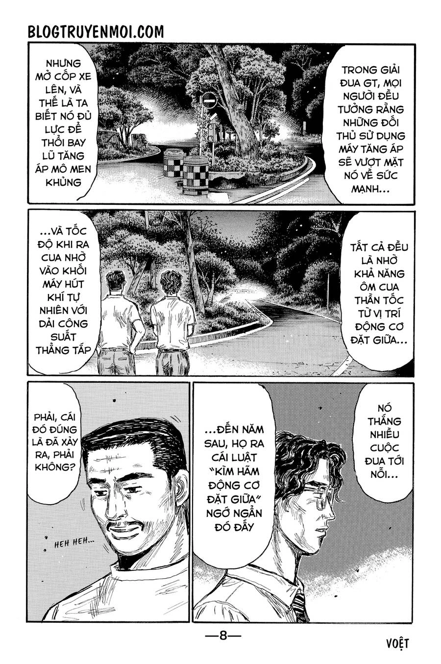 Initial D Chapter 631 - 15