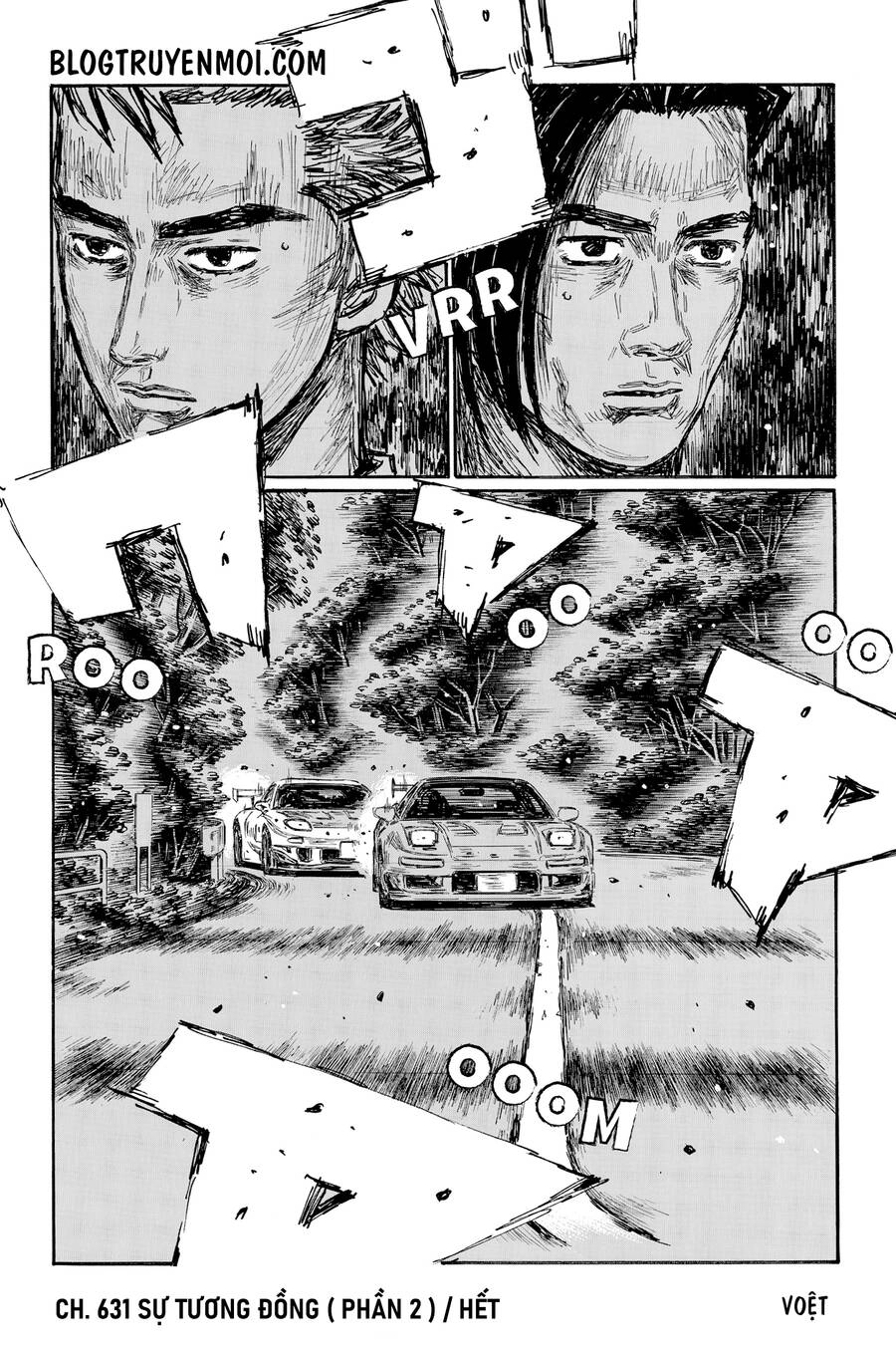 Initial D Chapter 631 - 19