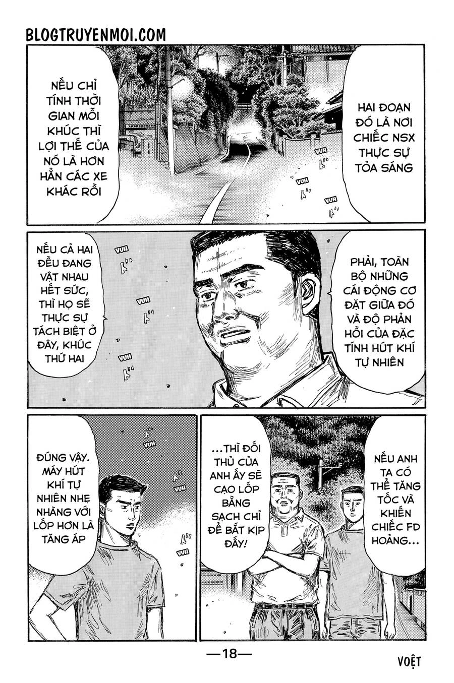 Initial D Chapter 632 - 7