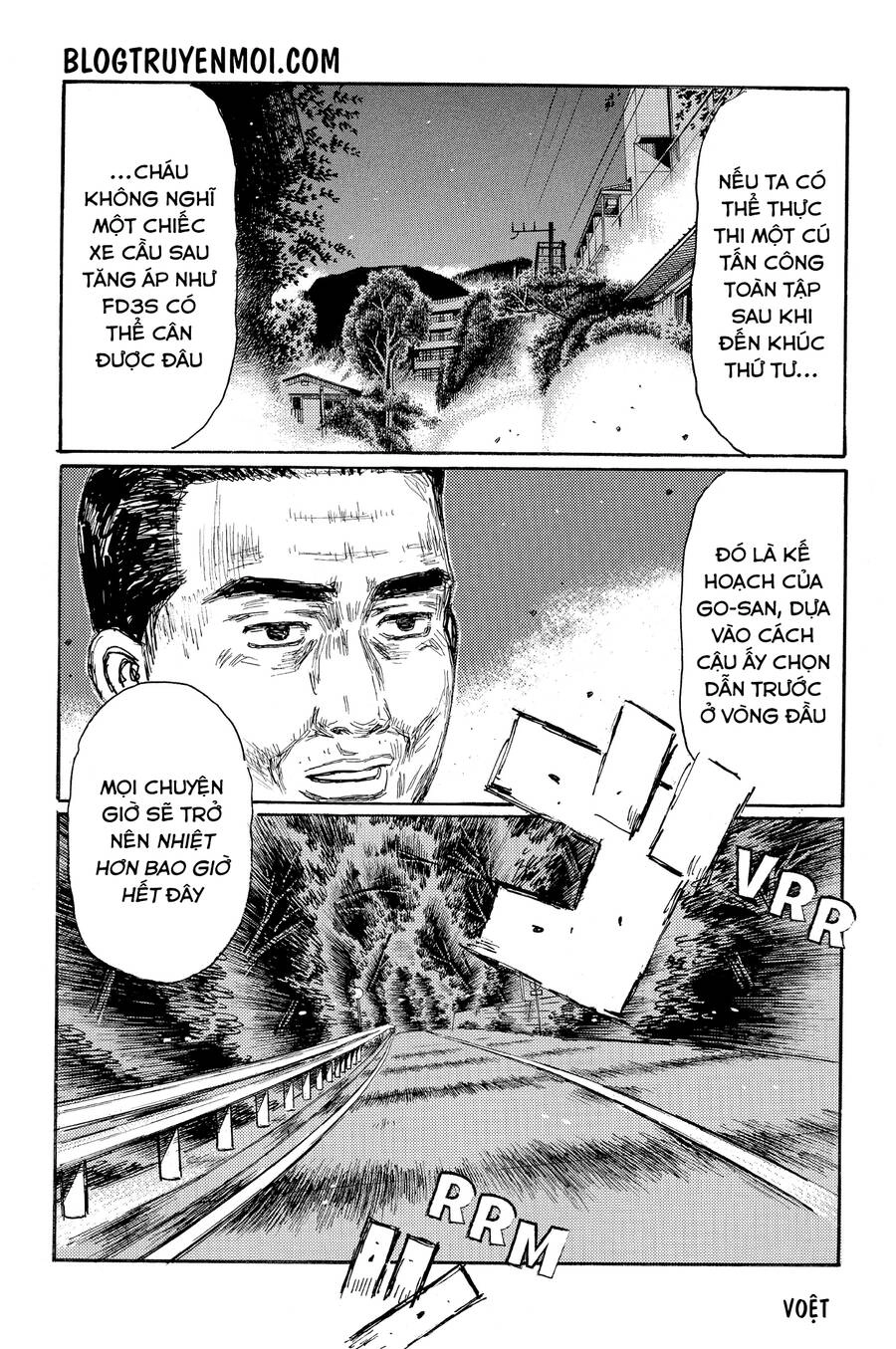 Initial D Chapter 632 - 8