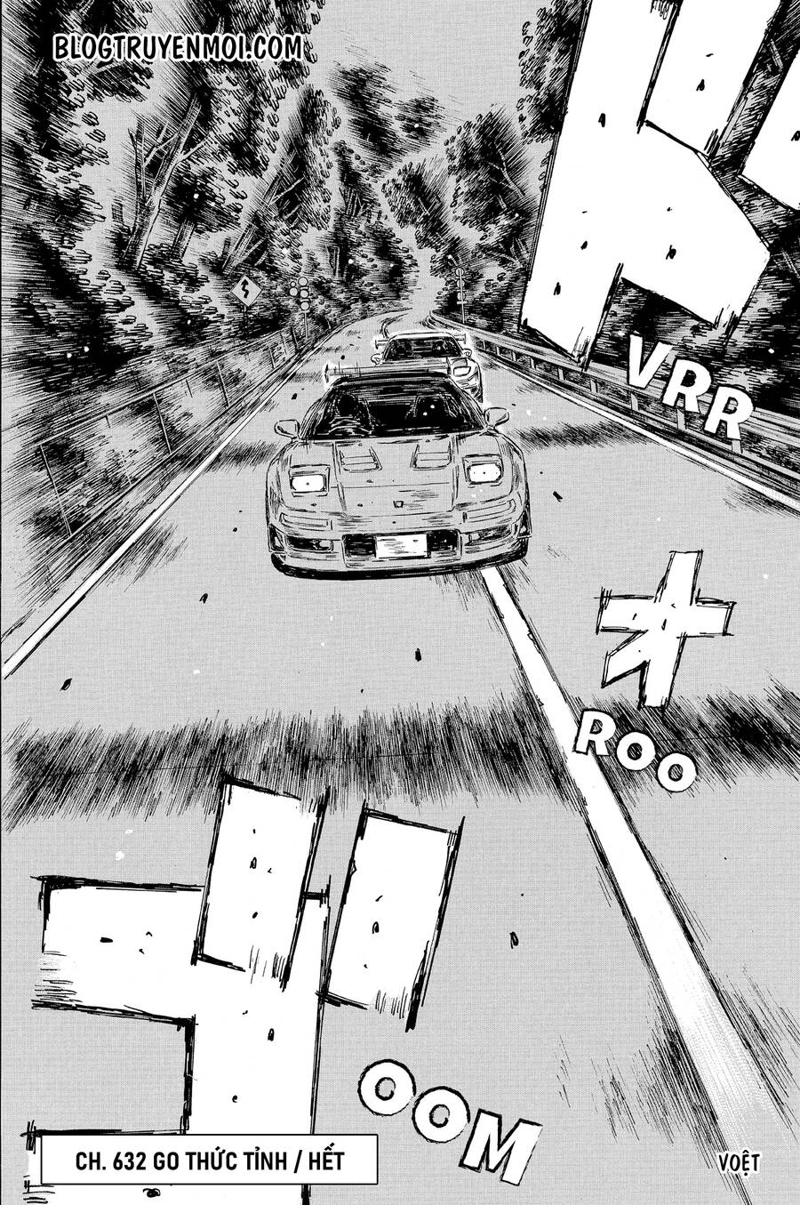 Initial D Chapter 632 - 9